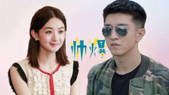 吃瓜娱乐人奇葩男友,娱乐界奇葩男友的疯狂日常