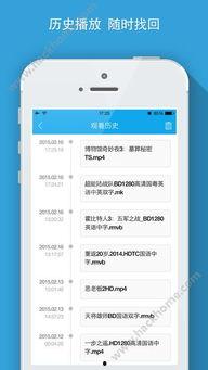 娱乐吃瓜酱单词软件下载,轻松下载，畅享学习乐趣